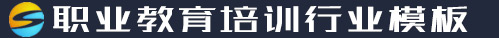 澳门网上电玩城网站
